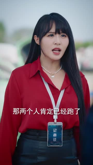 求求你收手吧,演习早结束了(84集) 求求你收手吧,演习早结束了(84集)全集免费