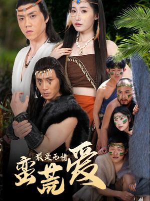 她掌天火时（50集）超爽短剧推荐