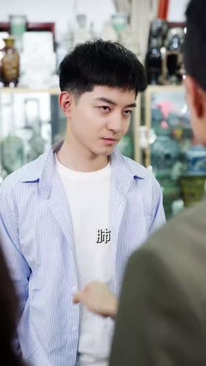 透视后，揽尽天下至宝（76集）最火爆短剧