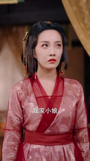 我以胭脂覆山河(79集) 我以胭脂覆山河(79集)全集在线看