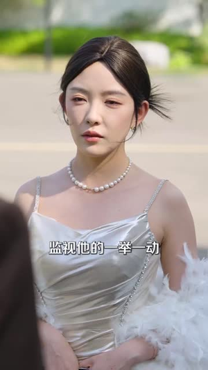 交易游戏(81集) 交易游戏(81集)全集免费观看