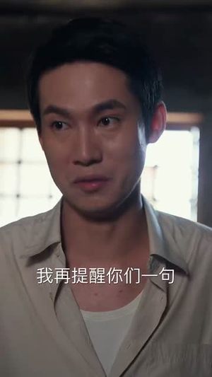 七零新生,替身丈夫该你挨打了(66集) 七零新生,替身丈夫该你挨打了(66集)经典回顾免费看