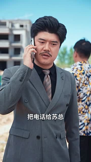 尘埃里的星光(58集) 尘埃里的星光(58集)热门短剧来袭