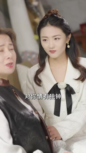 陆总你逃不掉了(44集) 陆总你逃不掉了(44集)爆火短剧推荐