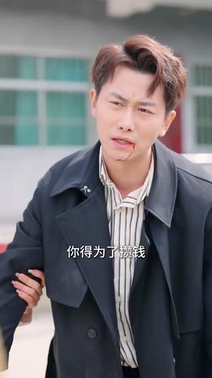 不法禁区(60集) 不法禁区(60集)大结局完美收官