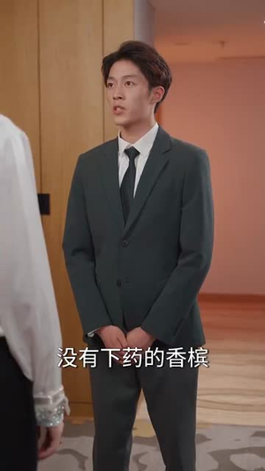 网暴漩涡，世家天团齐出手（86集）新短剧推荐