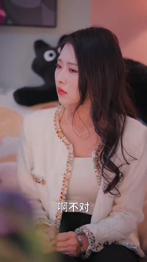 闪婚后叶总宠妻成魔（86集）追短剧关注我