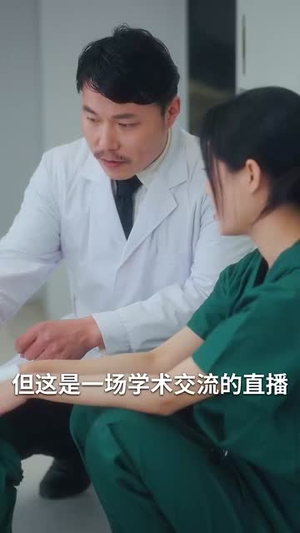 雾散风不停(60集) 雾散风不停(60集)经典回顾免费看