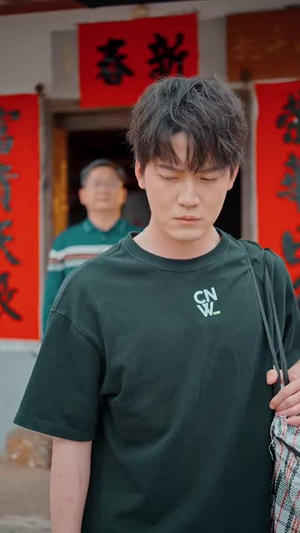 围龙屋惊奇夜(30集) 围龙屋惊奇夜(30集)全部免费看全集