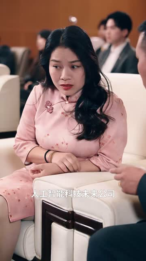 家有猛妹不好惹（77集）红果短剧看全集