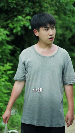 别动珍珠(25集) 别动珍珠(25集)短剧看全集