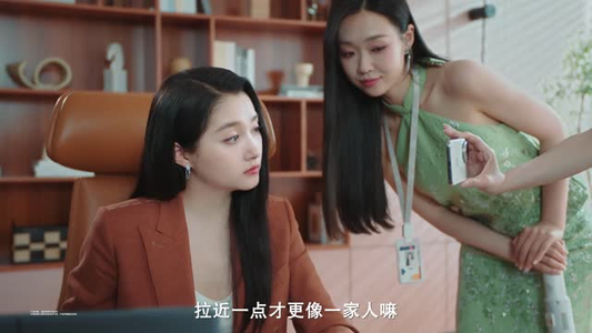 真渡假渡(5集) 真渡假渡(5集)红果免费短剧