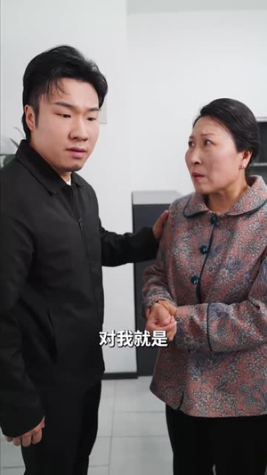 愚爱成灾(36集) 愚爱成灾(36集)免费在线看全集