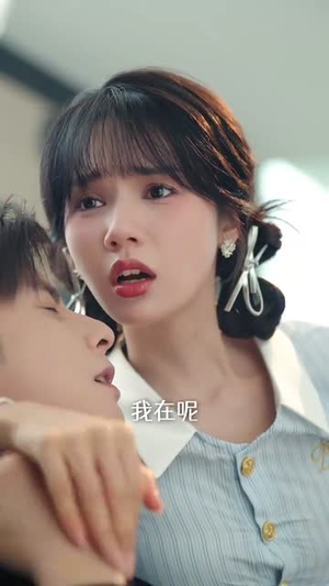 念念有词(92集) 念念有词(92集)短剧免费看