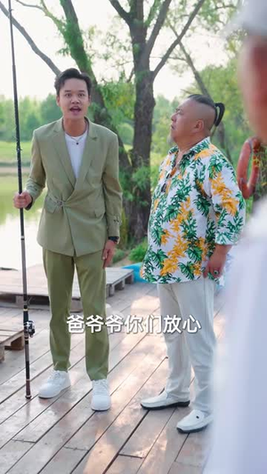 我不是钓神(76集) 我不是钓神(76集)好短剧分享
