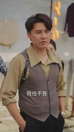 迟来的呼喊(56集) 迟来的呼喊(56集)精彩好看的短剧