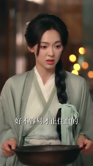 扶风入雾(81集) 扶风入雾(81集)太好看了短剧