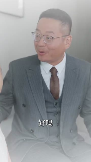 野玫瑰风情撩人(85集) 野玫瑰风情撩人(85集)全剧免费观看