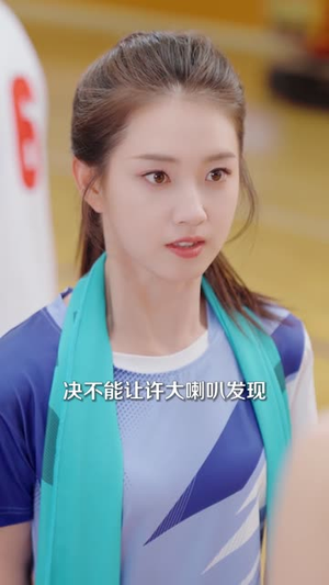 春树慕云(60集) 春树慕云(60集)短剧追不停