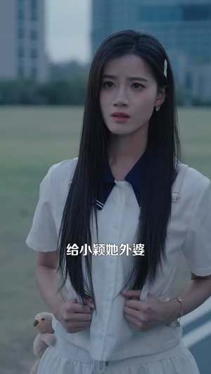 我见过许多老板,他们都叫我老板(80集) 我见过许多老板,他们都叫我老板(80集)短剧在线观看