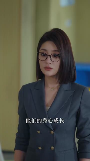 超级教师(63集) 超级教师(63集)完整版免费观看