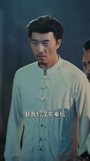 双龙逆战(89集) 双龙逆战(89集)一起看短剧