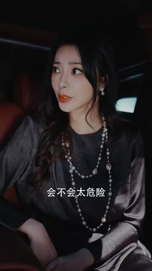 拳王之父子双龙(89集) 拳王之父子双龙(89集)热播短剧追不停