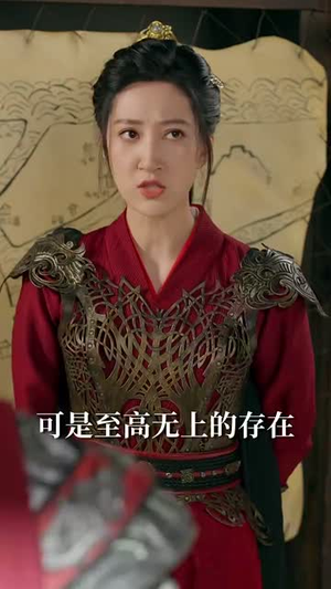 难道我是神(60集) 难道我是神(60集)短剧全集更精彩