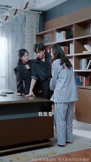 夜莺与玫瑰(60集) 夜莺与玫瑰(60集)热播短剧排行榜