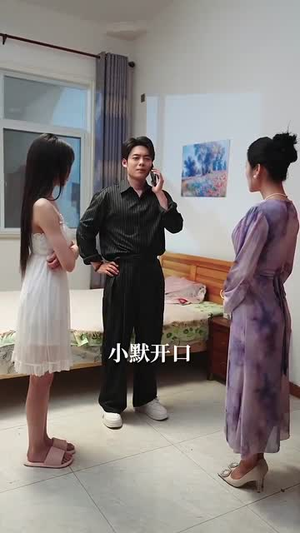 什么!我的眼睛能扫码(77集) 什么!我的眼睛能扫码(77集)短剧在线观看