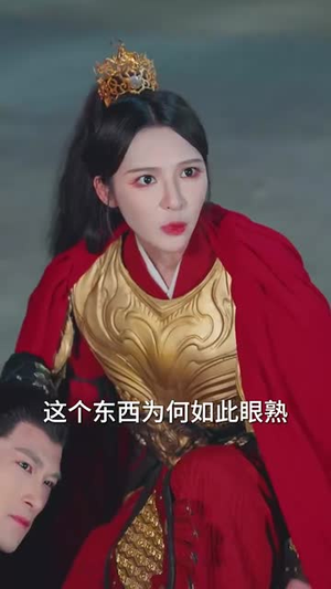 穿梭古今从今天开始黑化(71集) 穿梭古今从今天开始黑化(71集)这短剧太好看了