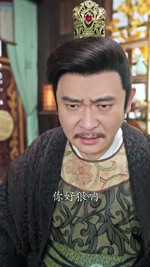 说我是反派，污蔑竟然成真了（85集）热播短剧追不停