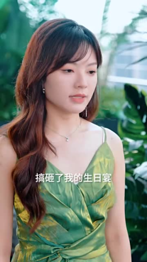 竹马先爱(56集) 竹马先爱(56集)好看短剧分享