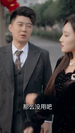 穿越千年我被仇家盯上了（60集）爆款热门短剧