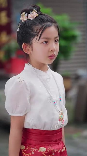 珣爷家的小祖宗又野又飒(66集) 珣爷家的小祖宗又野又飒(66集)让你一口气看完