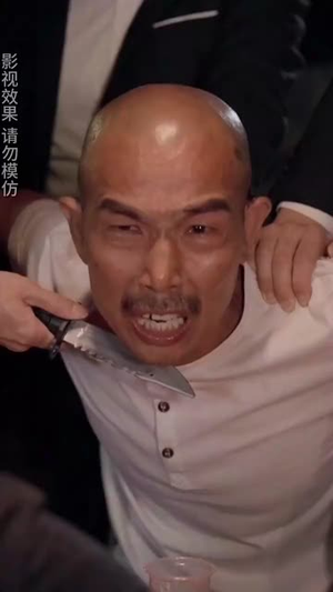 闪婚老公独宠我(82集) 闪婚老公独宠我(82集)河马免费短剧