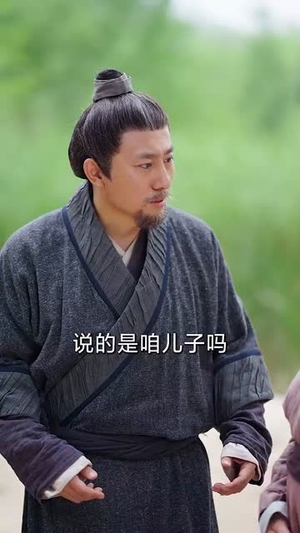 灾荒年农家出了个状元(81集) 灾荒年农家出了个状元(81集)短剧演员排行榜