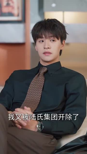 这瓜保熟我透视眼说的（83集）全集一次看完