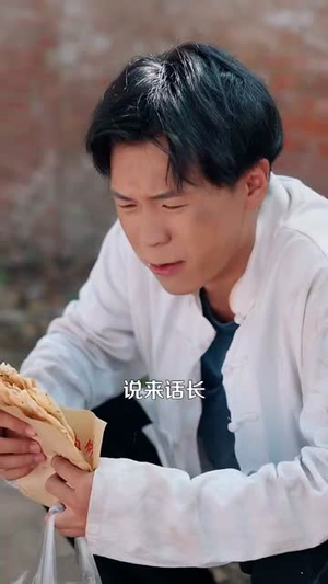 我的左手通天彻地第二季(100集) 我的左手通天彻地第二季(100集)温柔追捕短剧