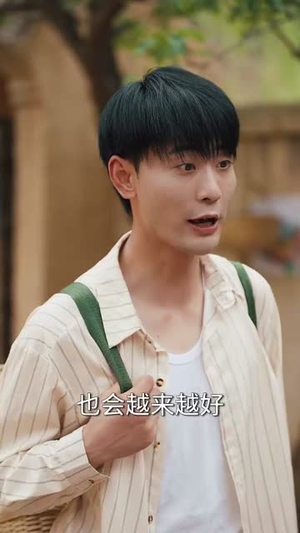 重生60年代嫂子介绍外国老婆（80集）免费全集短剧