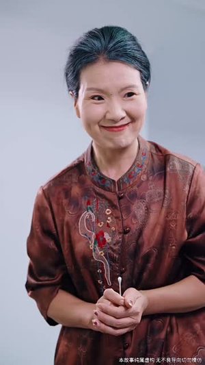 家人的名义（61集）热门短剧追不停