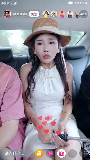 我一个小明星,搞点副业合理吧(82集) 我一个小明星,搞点副业合理吧(82集)古装短剧推荐