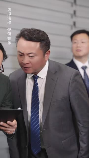 噬夜(78集) 噬夜(78集)短剧越看越精彩