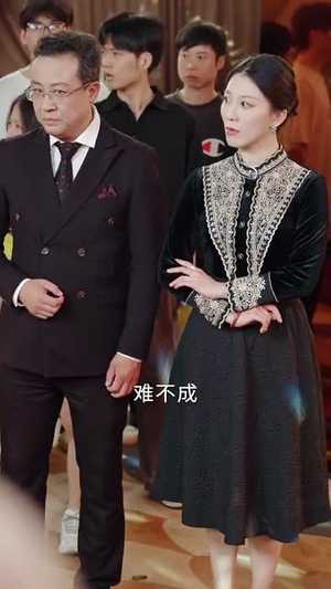 离婚后，前妻成了我最仰慕的歌坛天后（54集）网盘在线观看