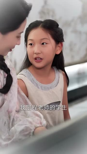 七日狩猎笔记（59集）亿万短剧抢先看