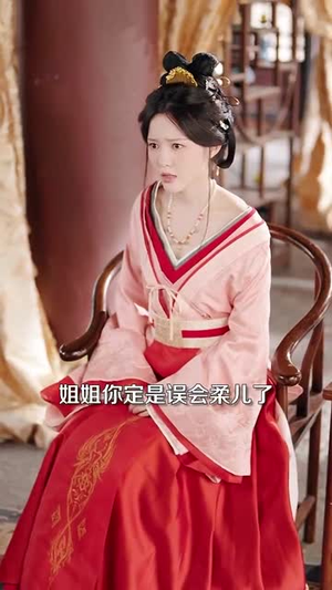 下堂王妃逆袭记（77集）短剧太精彩