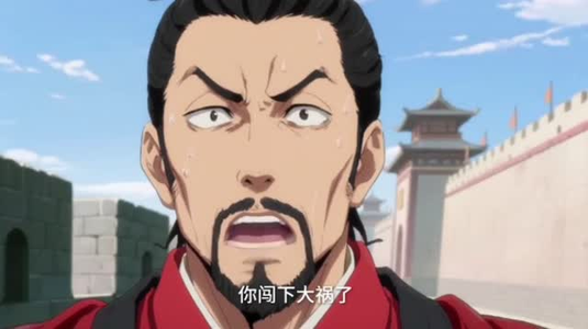 洪荒代管截教忽悠出一堆圣人（89集）最新热剧免费看