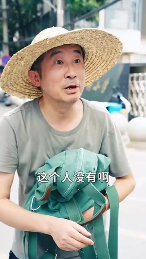 这老大我不当了好好学习天天向上$黑道老大(72集) 这老大我不当了好好学习天天向上$黑道老大(72集)最新热播短剧