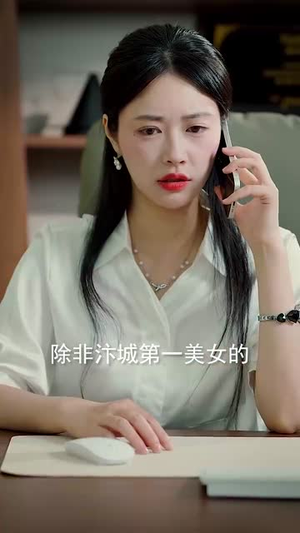 原来我已经天下无敌(76集) 原来我已经天下无敌(76集)全季一次看完