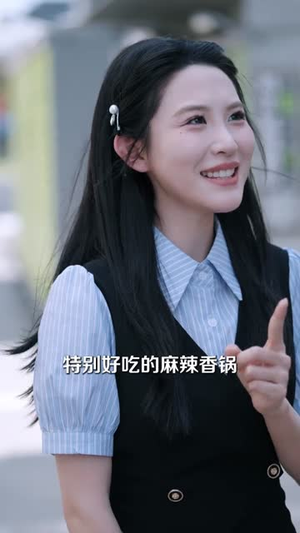 消失三年我身份瞒不住了（111集）爆款短剧推荐